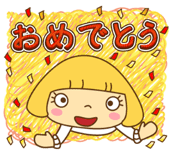 Fashionable women of winter and spring sticker #9192522