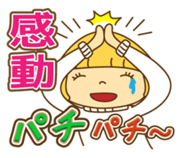 Fashionable women of winter and spring sticker #9192523