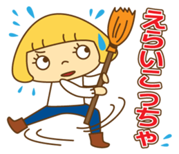 Fashionable women of winter and spring sticker #9192524