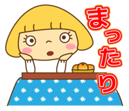 Fashionable women of winter and spring sticker #9192525