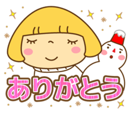 Fashionable women of winter and spring sticker #9192528