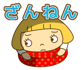 Fashionable women of winter and spring sticker #9192529