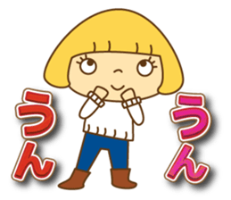 Fashionable women of winter and spring sticker #9192530