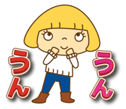 Fashionable women of winter and spring sticker #9192530