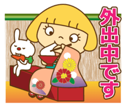 Fashionable women of winter and spring sticker #9192531