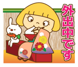 Fashionable women of winter and spring sticker #9192531