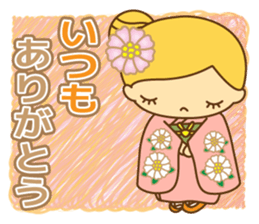 Fashionable women of winter and spring sticker #9192532