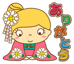 Fashionable women of winter and spring sticker #9192533