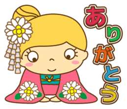 Fashionable women of winter and spring sticker #9192533