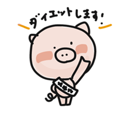 Usual Butakoro 2 sticker #9192719