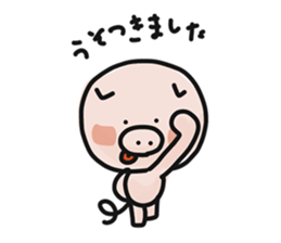 Usual Butakoro 2 sticker #9192720