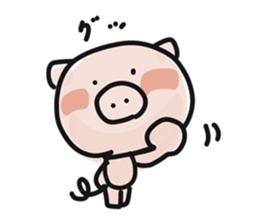 Usual Butakoro 2 sticker #9192727