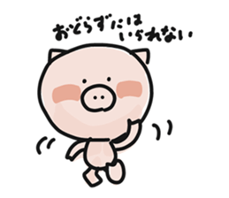 Usual Butakoro 2 sticker #9192731