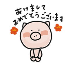 Usual Butakoro 2 sticker #9192734