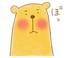 Kumacchon sticker #9192821