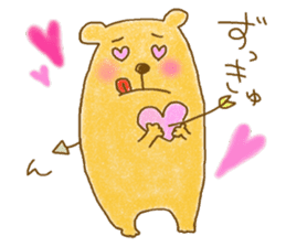 Kumacchon sticker #9192822