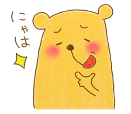 Kumacchon sticker #9192825