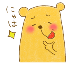 Kumacchon sticker #9192825