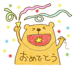 Kumacchon sticker #9192827