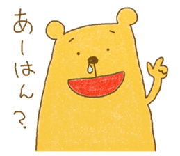 Kumacchon sticker #9192829