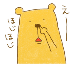 Kumacchon sticker #9192832