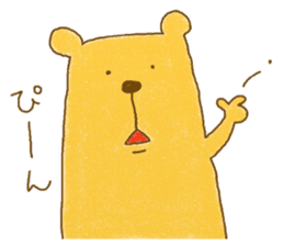 Kumacchon sticker #9192833