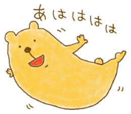 Kumacchon sticker #9192834