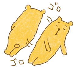 Kumacchon sticker #9192835