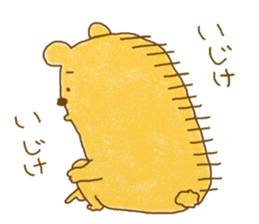 Kumacchon sticker #9192836