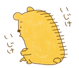 Kumacchon sticker #9192836