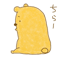 Kumacchon sticker #9192837