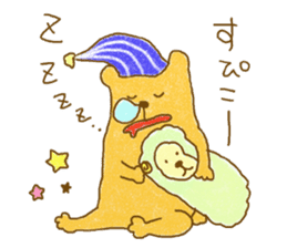 Kumacchon sticker #9192845