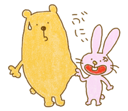 Kumacchon sticker #9192847