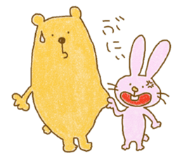 Kumacchon sticker #9192847