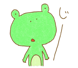 Kumacchon sticker #9192851