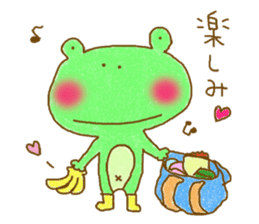 Kumacchon sticker #9192854