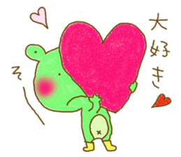 Kumacchon sticker #9192855