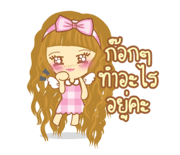 Angel honey sticker #9192856