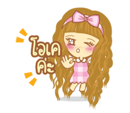 Angel honey sticker #9192859