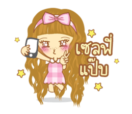 Angel honey sticker #9192862