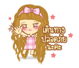 Angel honey sticker #9192864