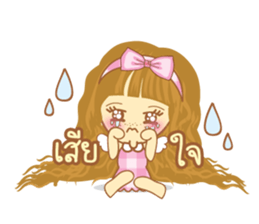 Angel honey sticker #9192867