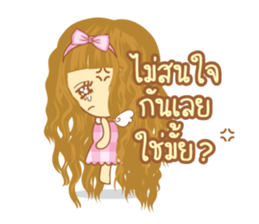 Angel honey sticker #9192871