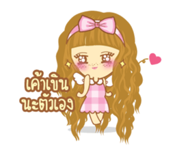 Angel honey sticker #9192880