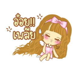 Angel honey sticker #9192883