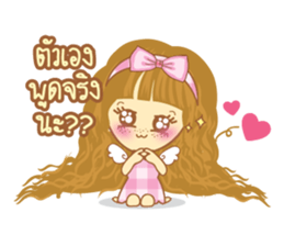 Angel honey sticker #9192884