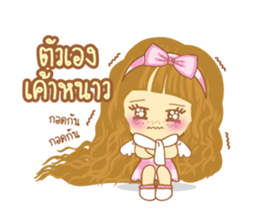 Angel honey sticker #9192885