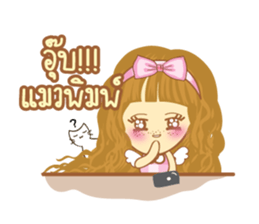 Angel honey sticker #9192889