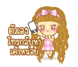 Angel honey sticker #9192893