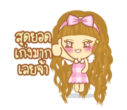 Angel honey sticker #9192894